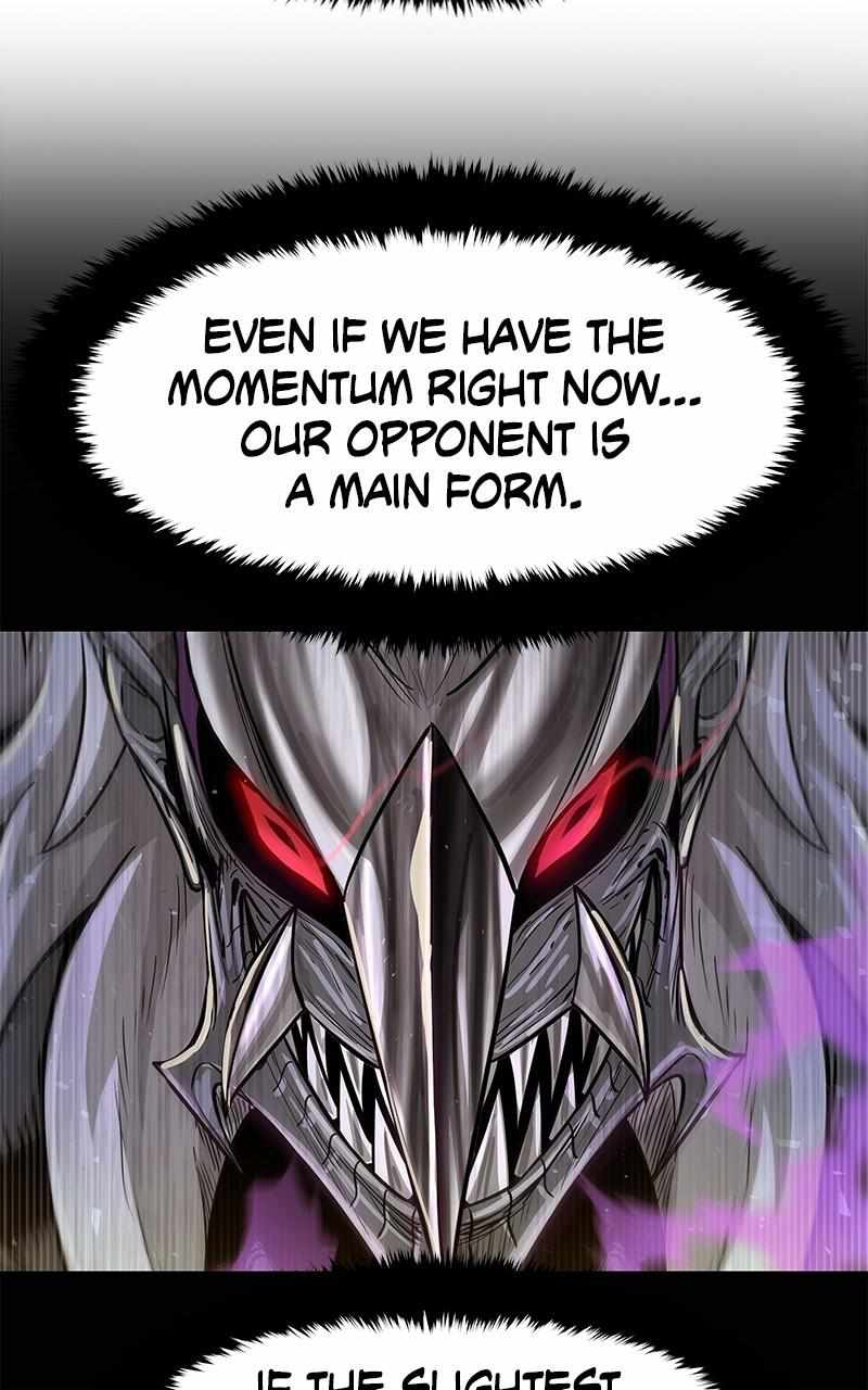 God Tribe Chapter 45 82