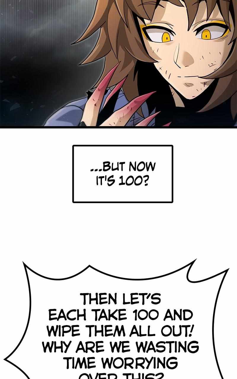God Tribe Chapter 46 26