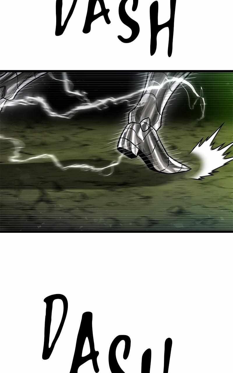 God Tribe Chapter 46 82