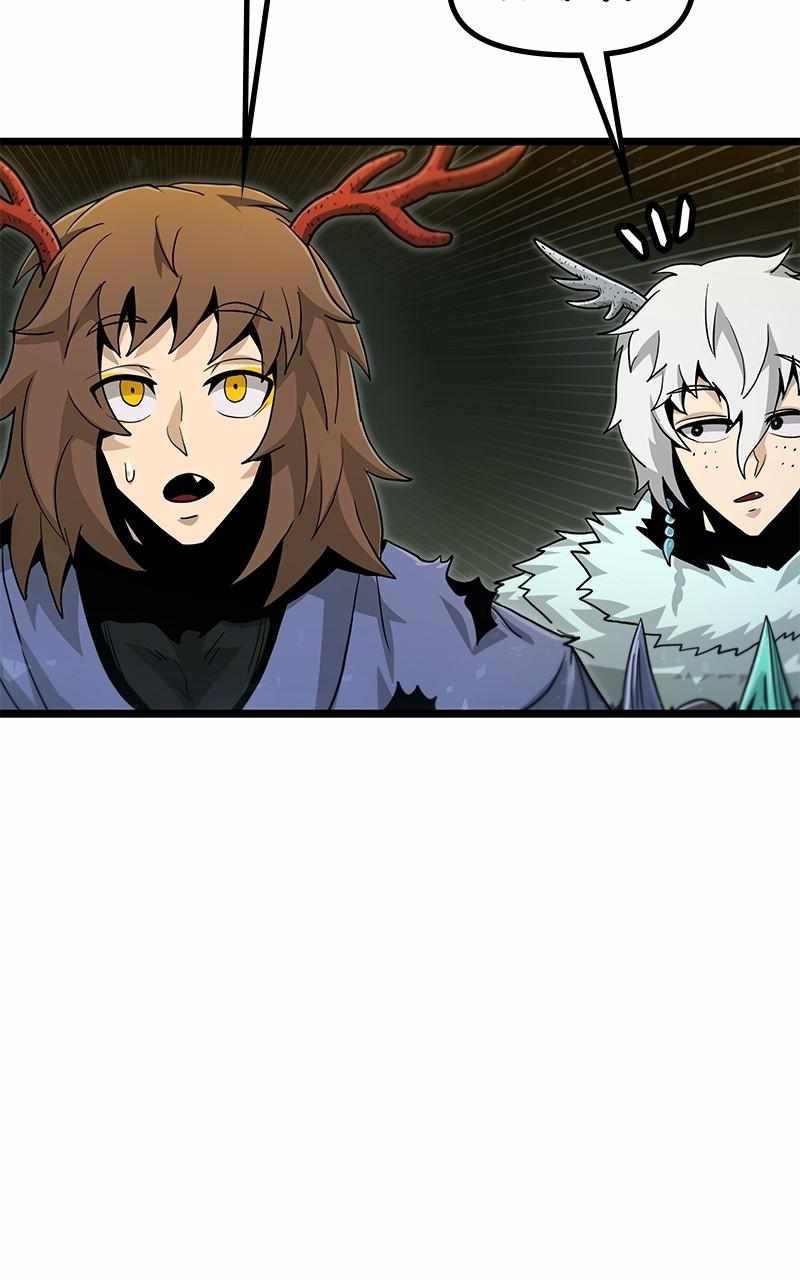 God Tribe Chapter 47 25
