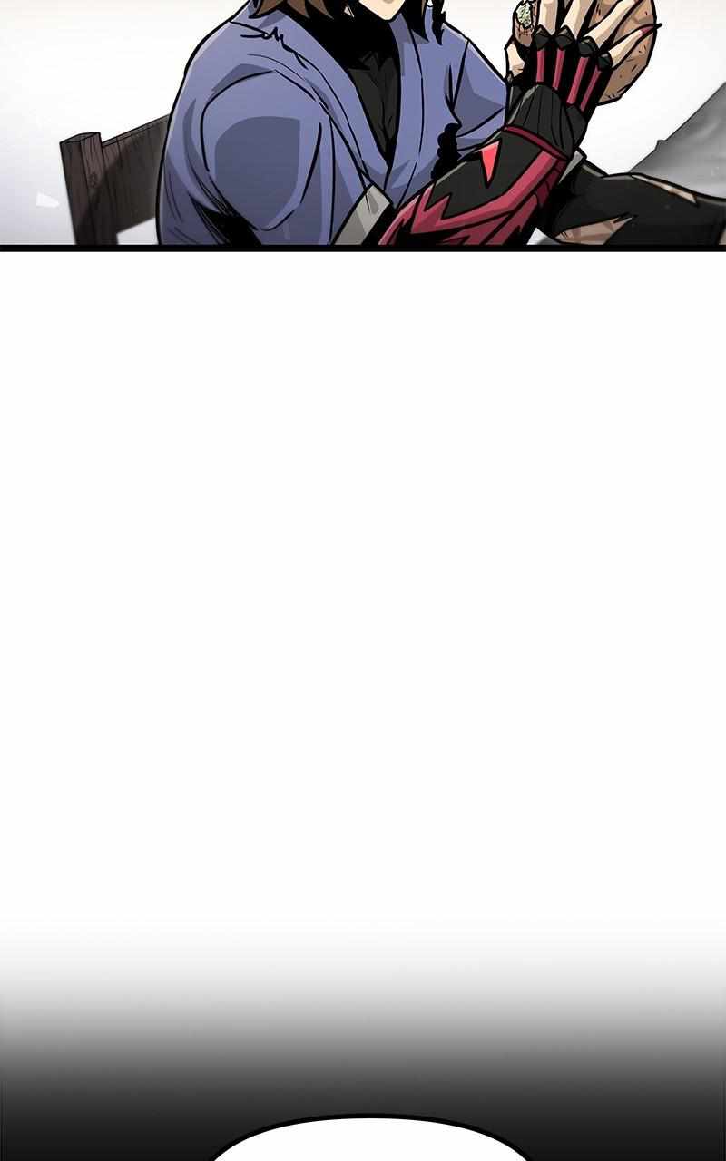 God Tribe Chapter 47 77
