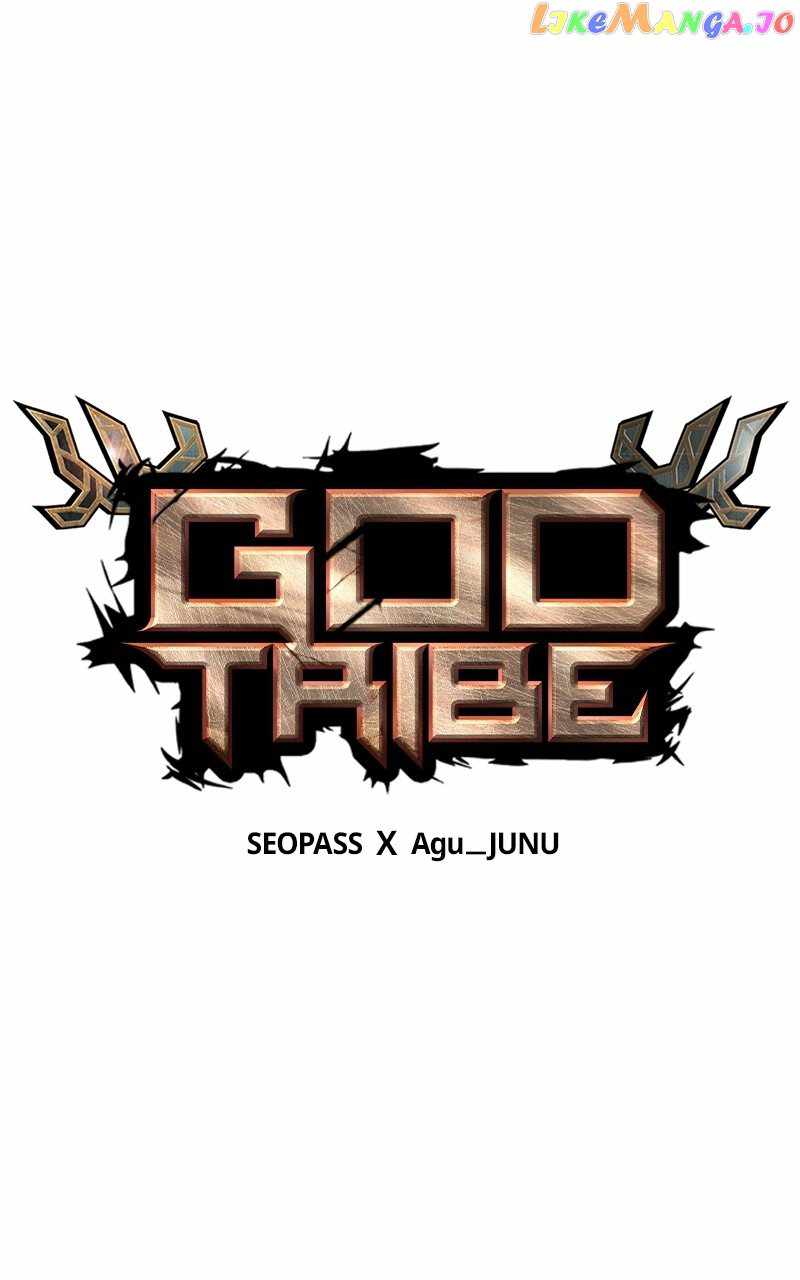 God Tribe Chapter 48 56