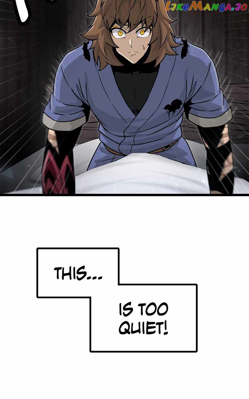 God Tribe Chapter 48 88