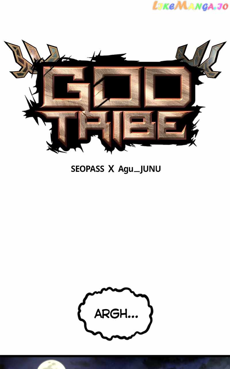 God Tribe Chapter 49 71
