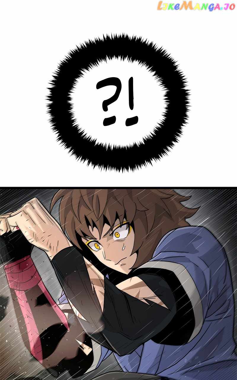God Tribe Chapter 49 9