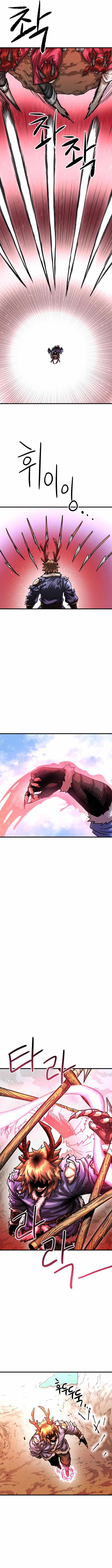 God Tribe Chapter 5 18