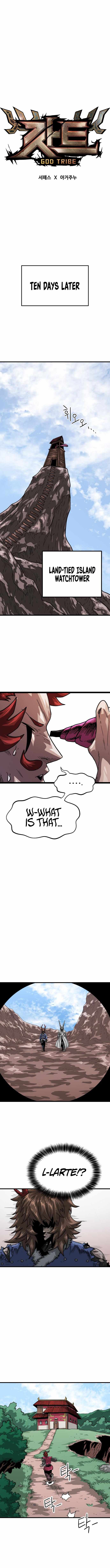 God Tribe Chapter 5 6