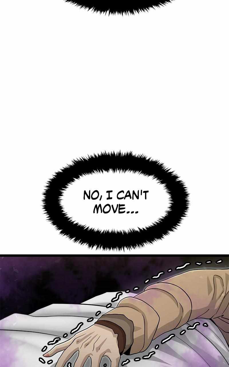 God Tribe Chapter 51 40