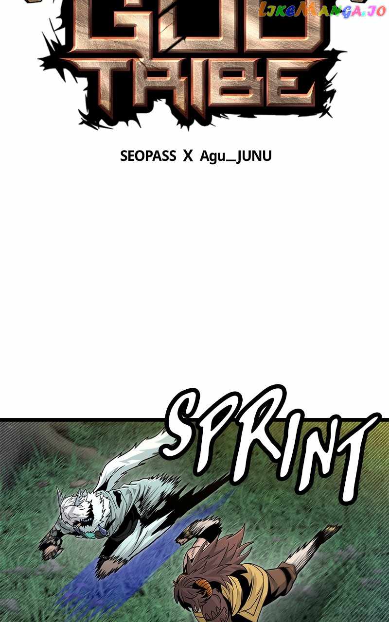 God Tribe Chapter 52 35