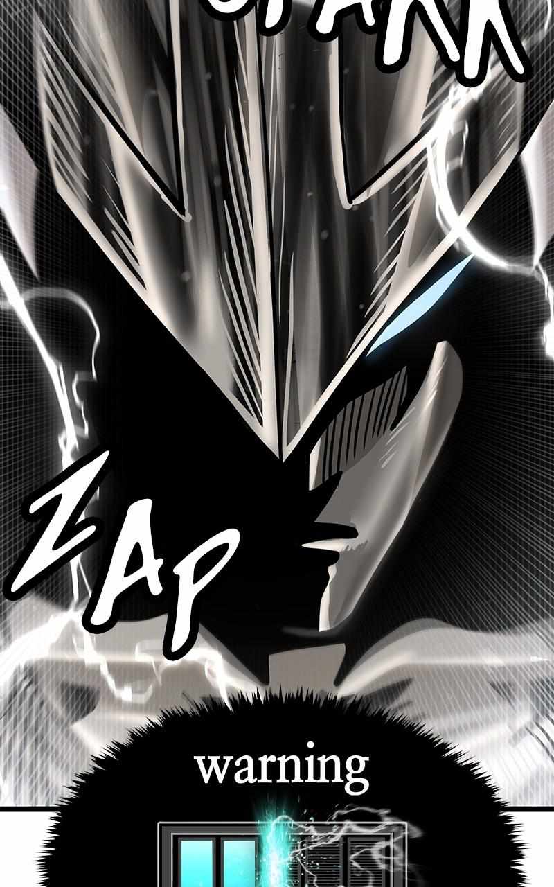 God Tribe Chapter 53 23