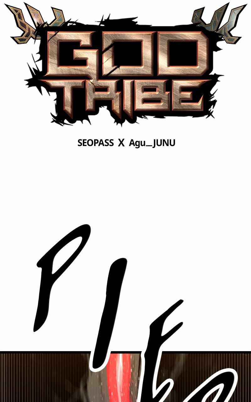 God Tribe Chapter 54 24