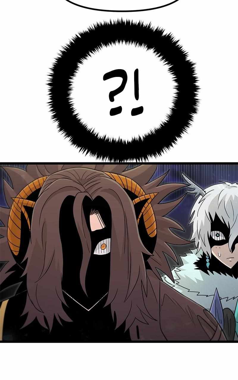 God Tribe Chapter 55 33