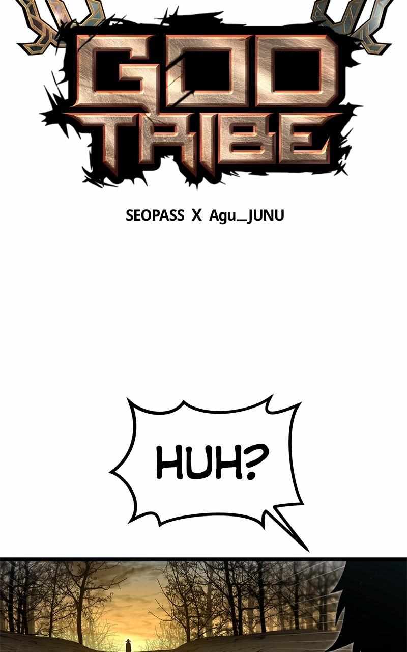 God Tribe Chapter 55 46