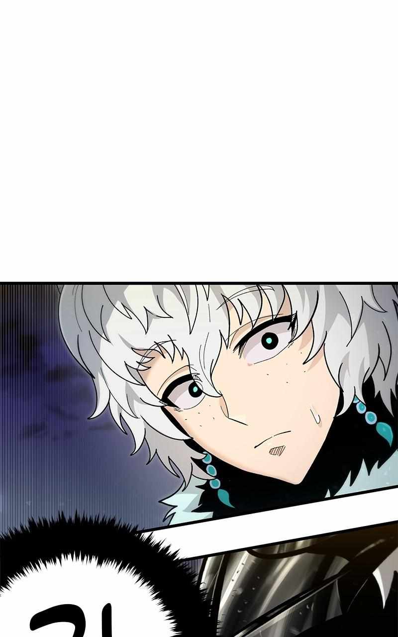 God Tribe Chapter 56 4