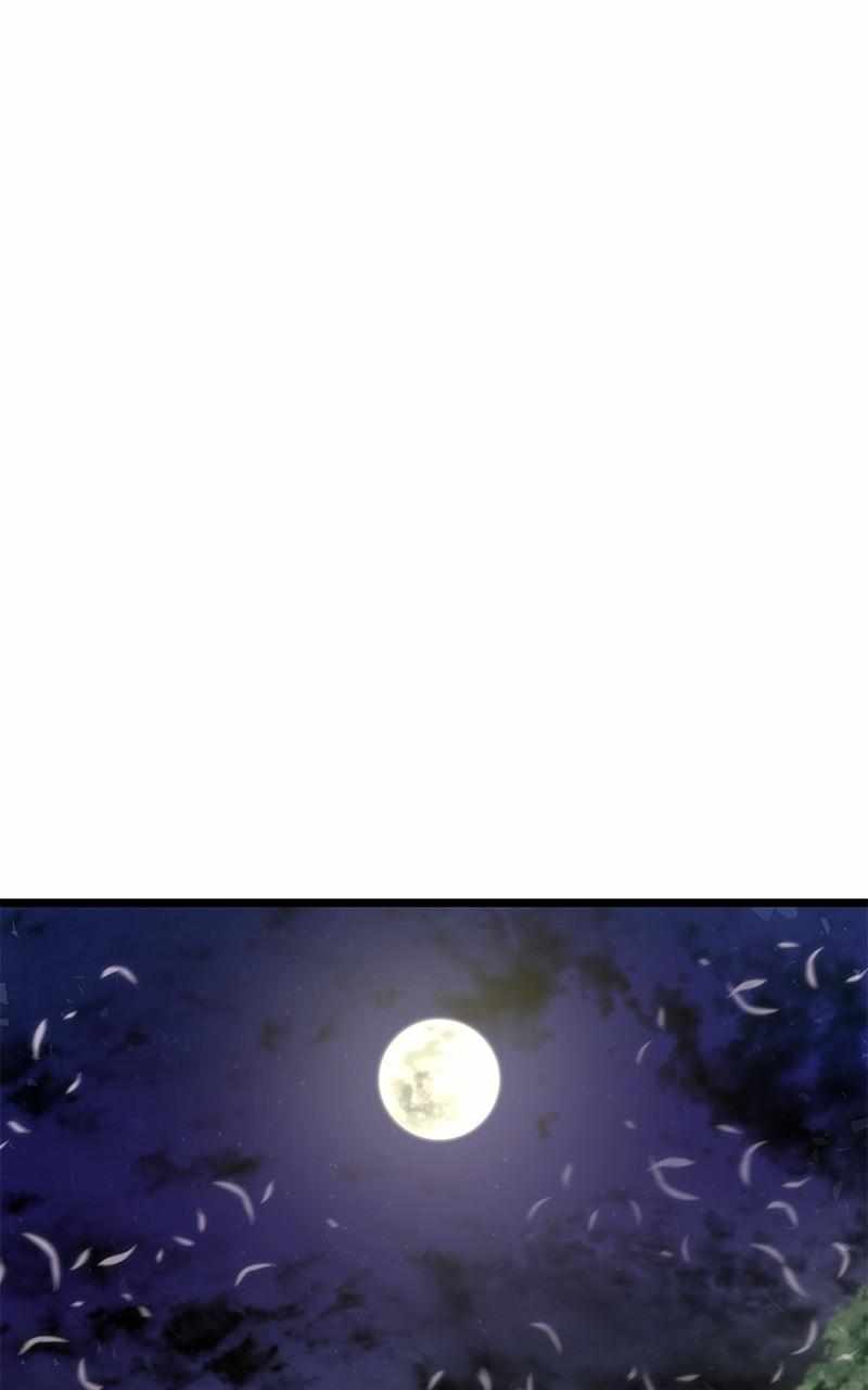 God Tribe Chapter 56 82