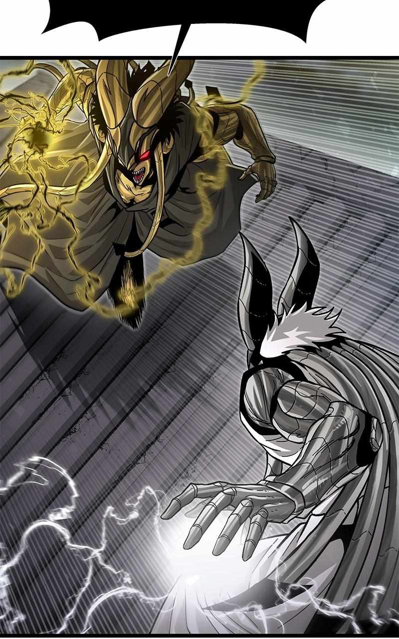 God Tribe Chapter 57 113