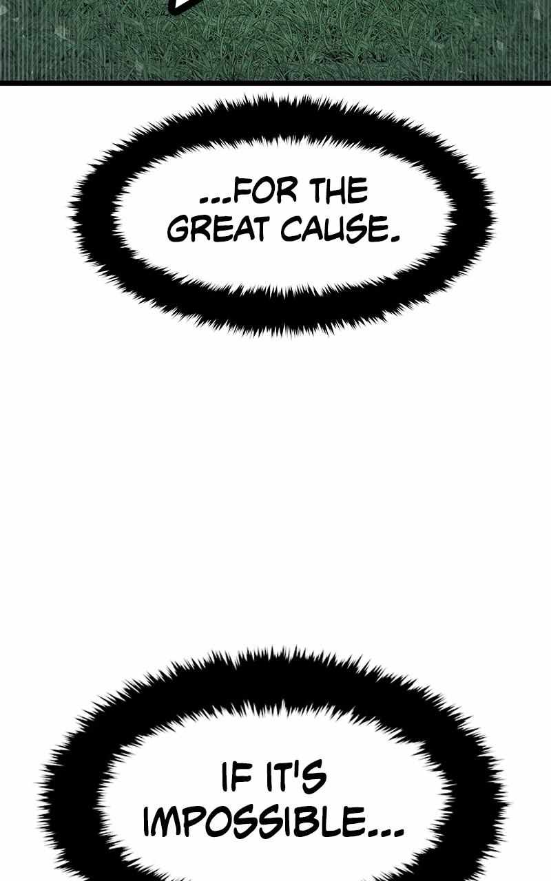 God Tribe Chapter 57 25