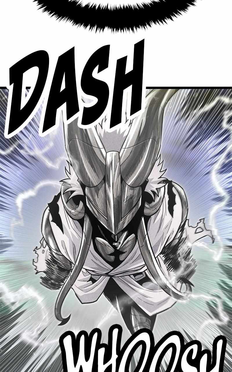 God Tribe Chapter 57 26