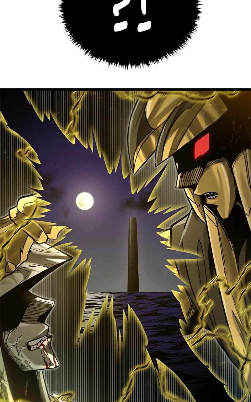 God Tribe Chapter 58 27