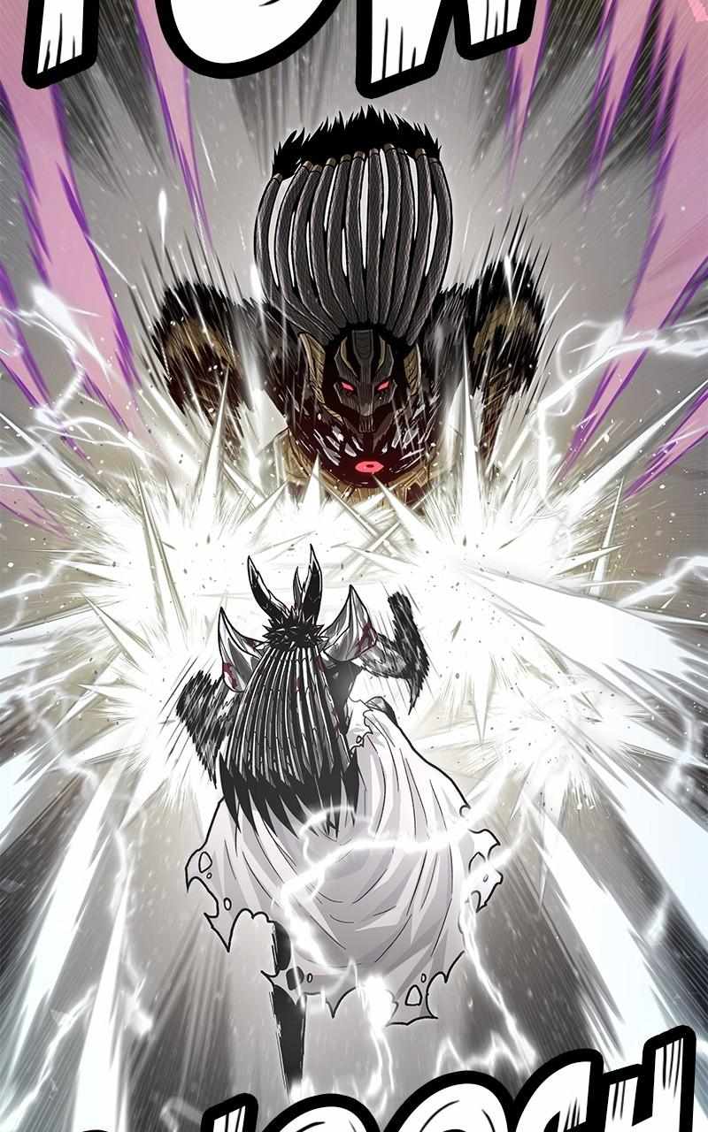 God Tribe Chapter 60 58