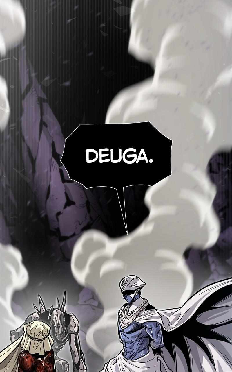 God Tribe Chapter 60 92