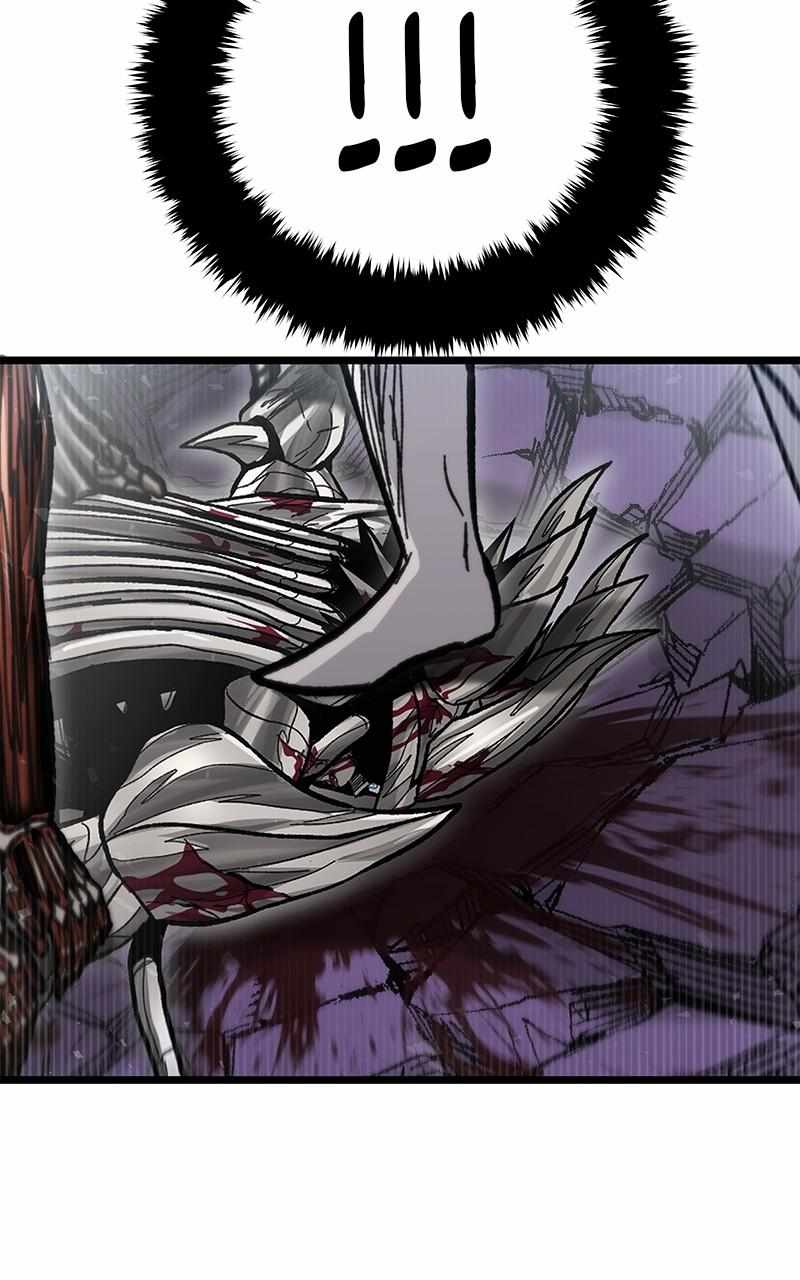 God Tribe Chapter 60 99