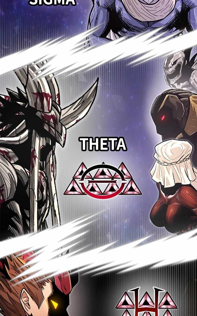 God Tribe Chapter 61 39