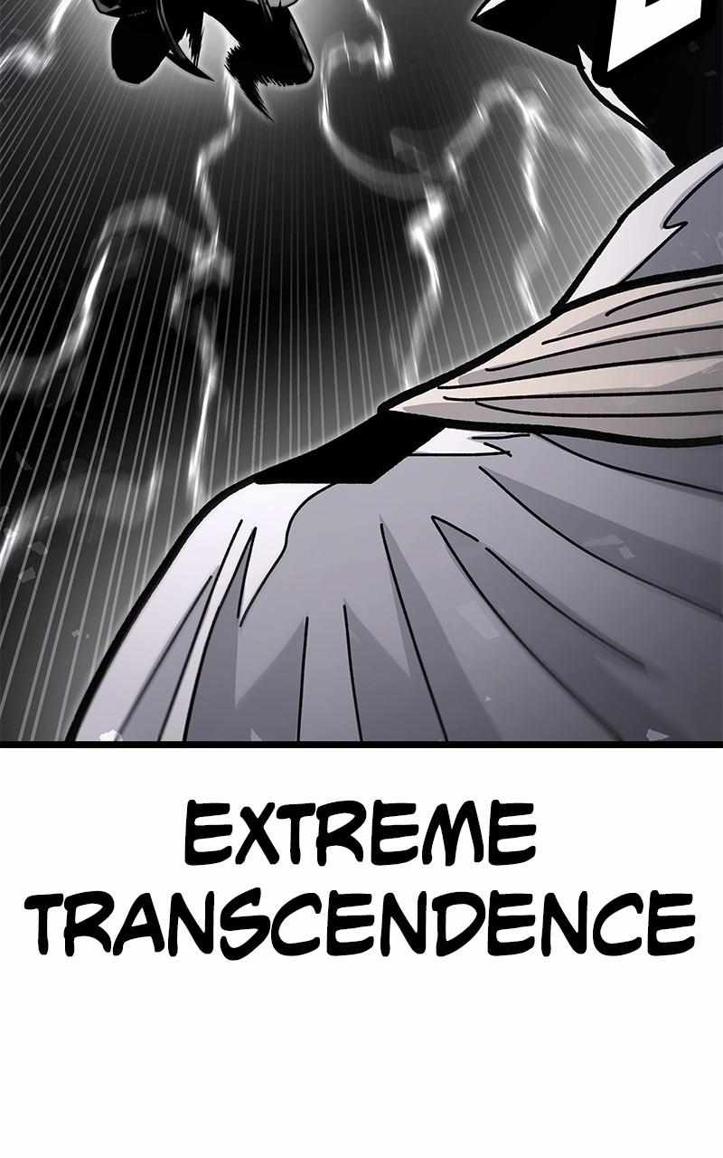 God Tribe Chapter 62 22