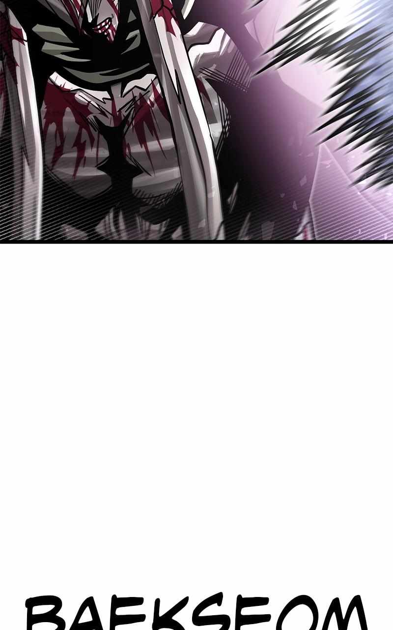 God Tribe Chapter 63 18