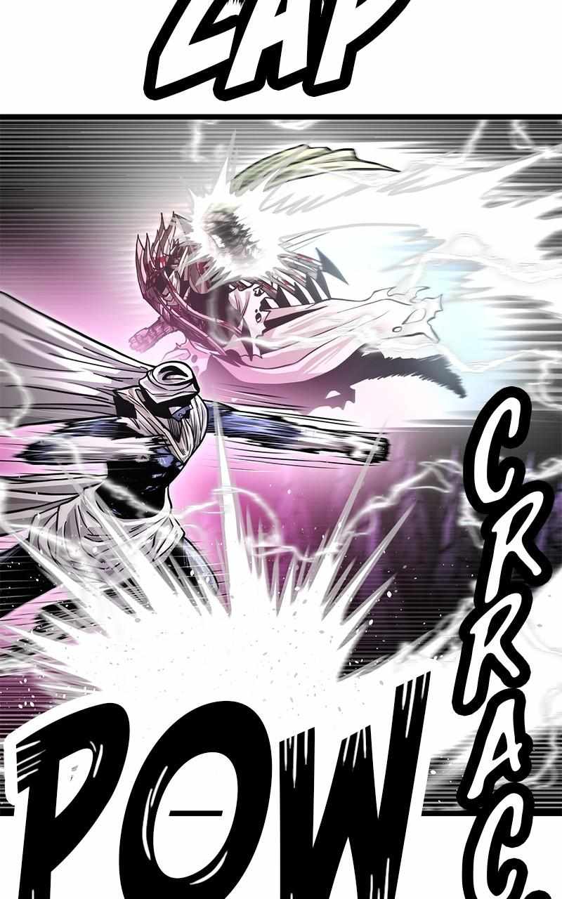 God Tribe Chapter 63 33