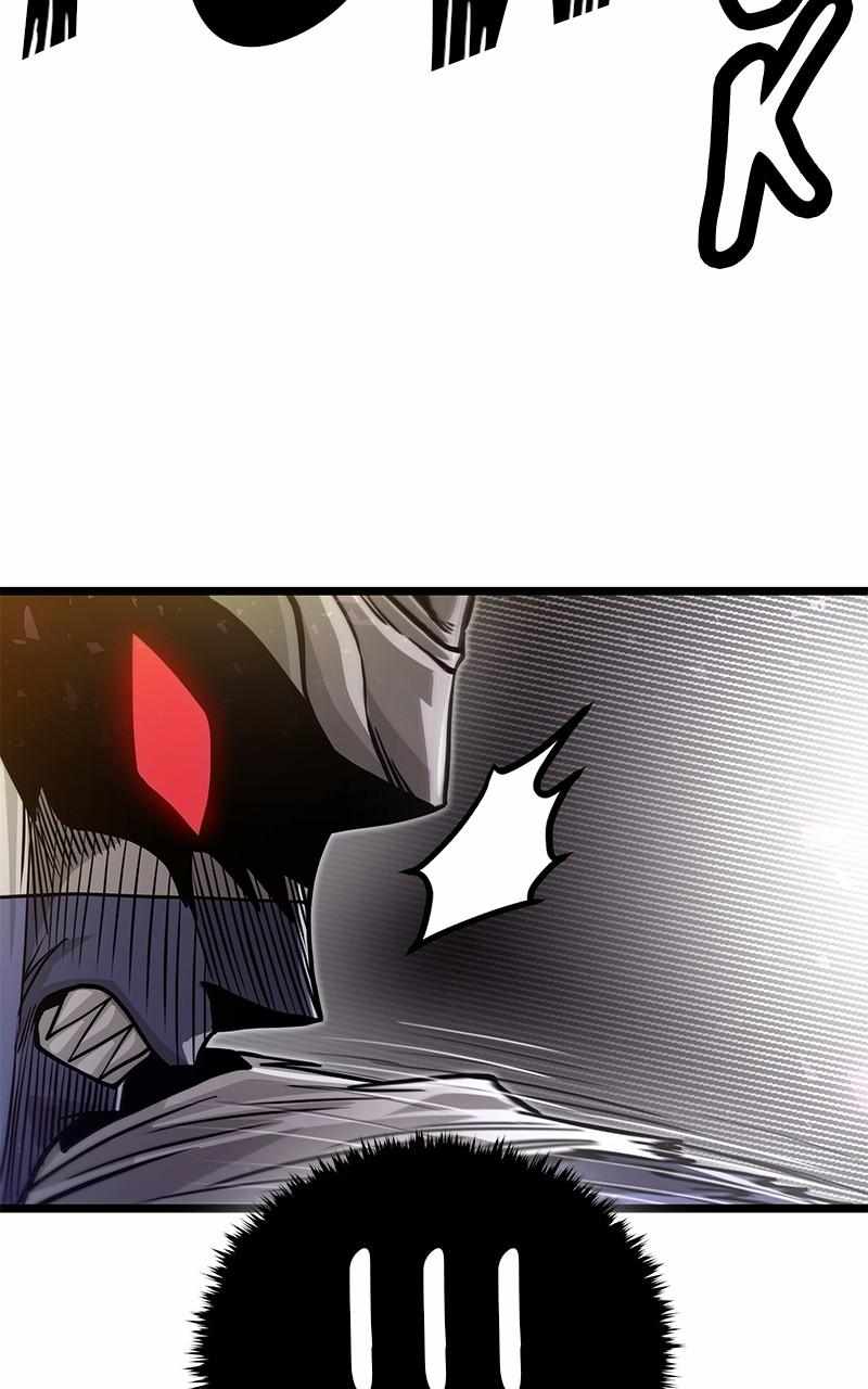 God Tribe Chapter 63 34