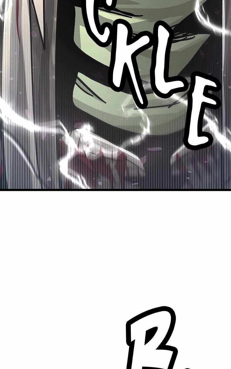 God Tribe Chapter 63 4