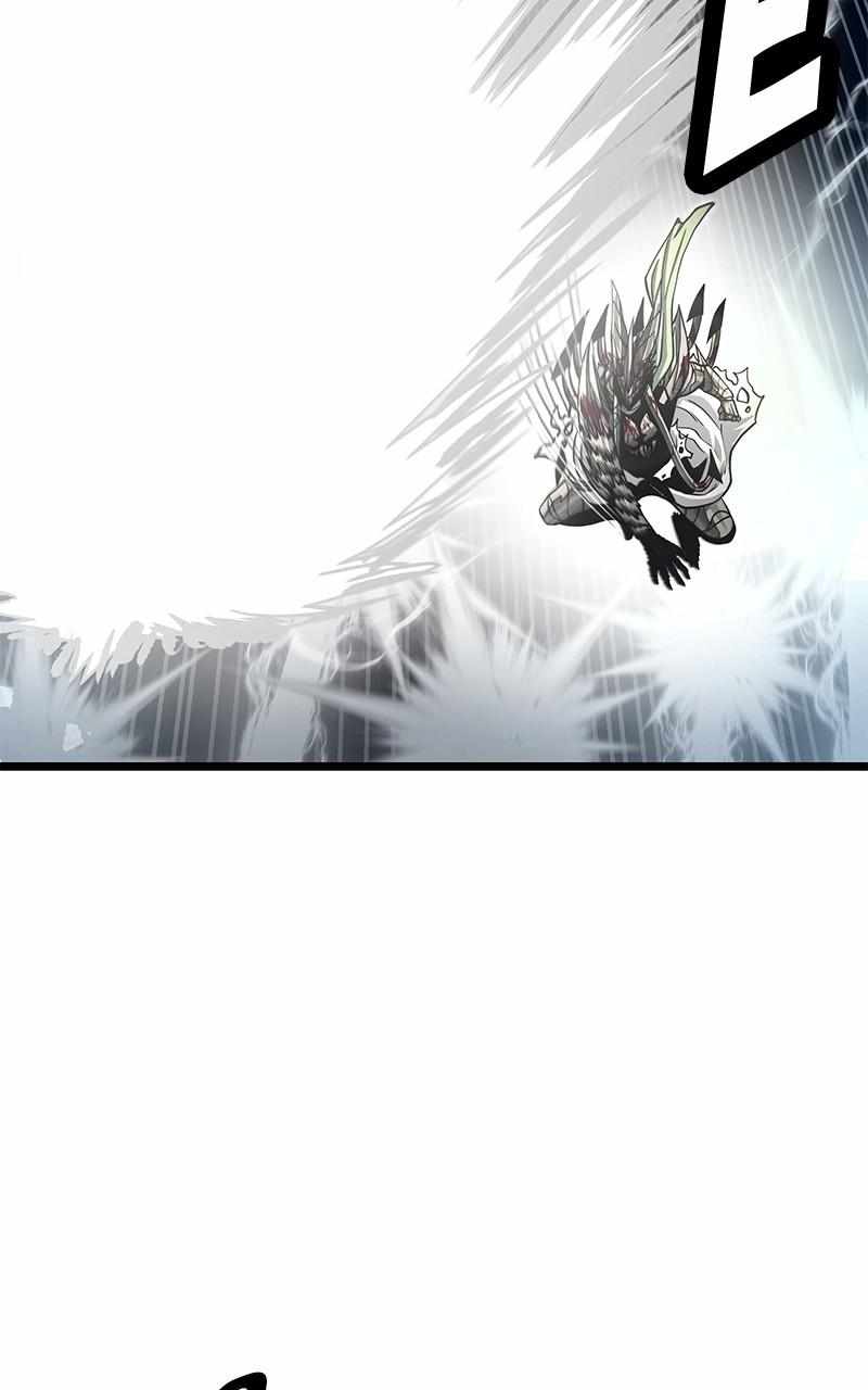 God Tribe Chapter 63 50