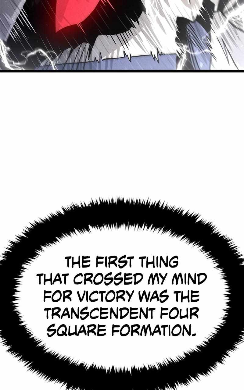 God Tribe Chapter 63 56