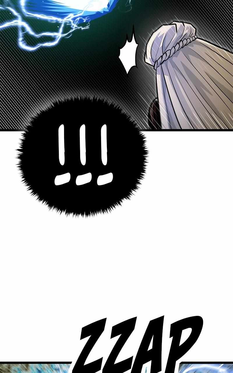 God Tribe Chapter 63 80