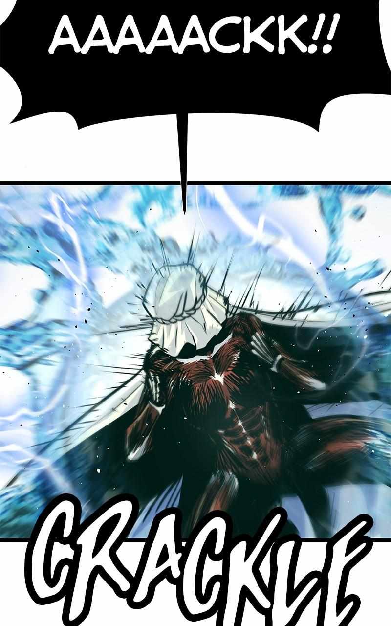 God Tribe Chapter 63 82