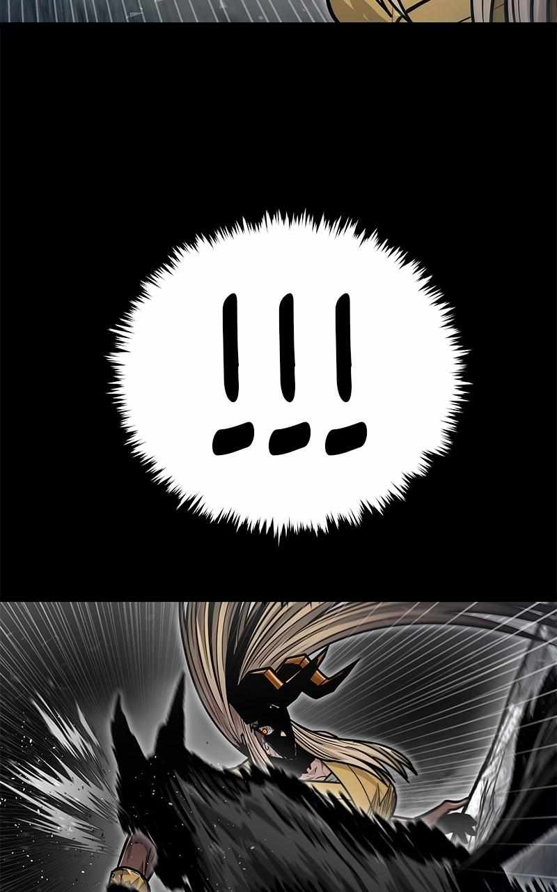 God Tribe Chapter 64 108