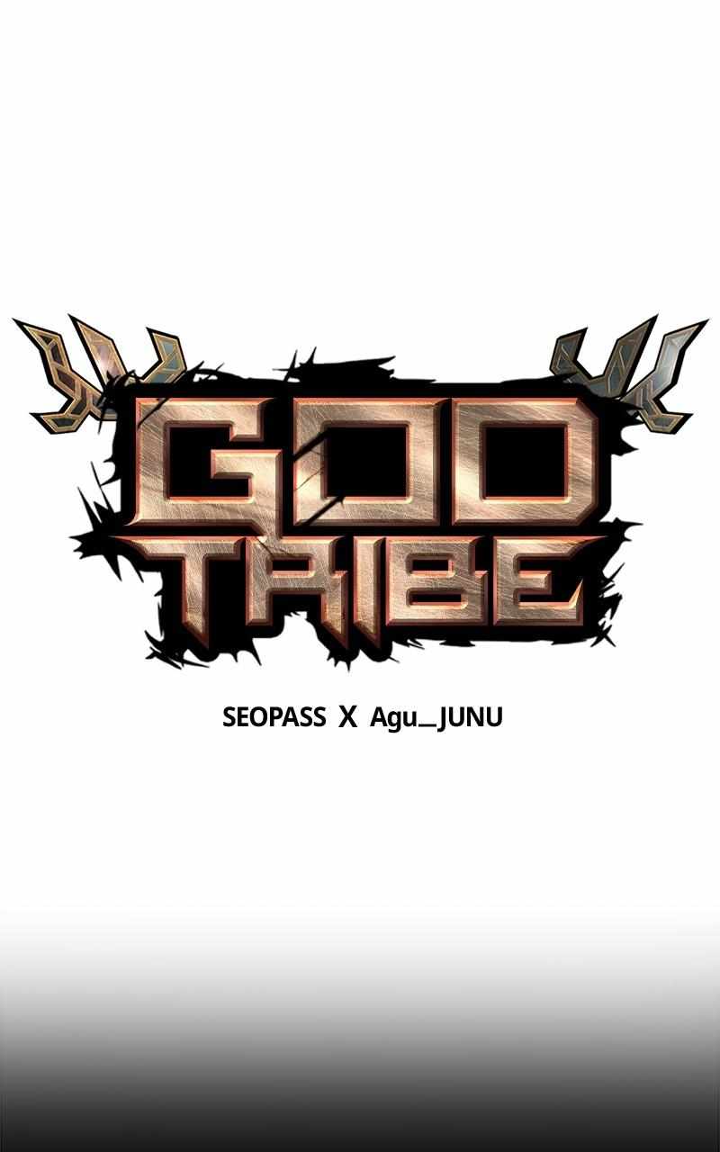God Tribe Chapter 64 9