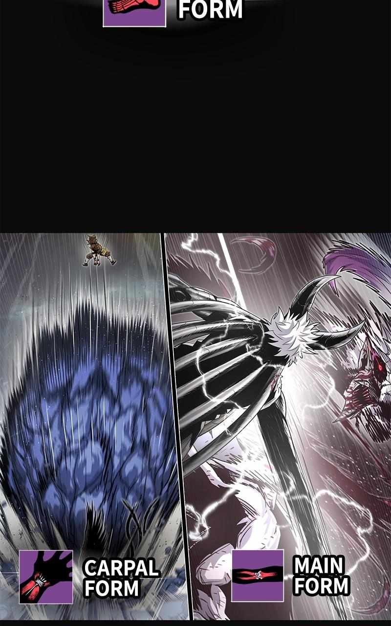 God Tribe Chapter 66 124