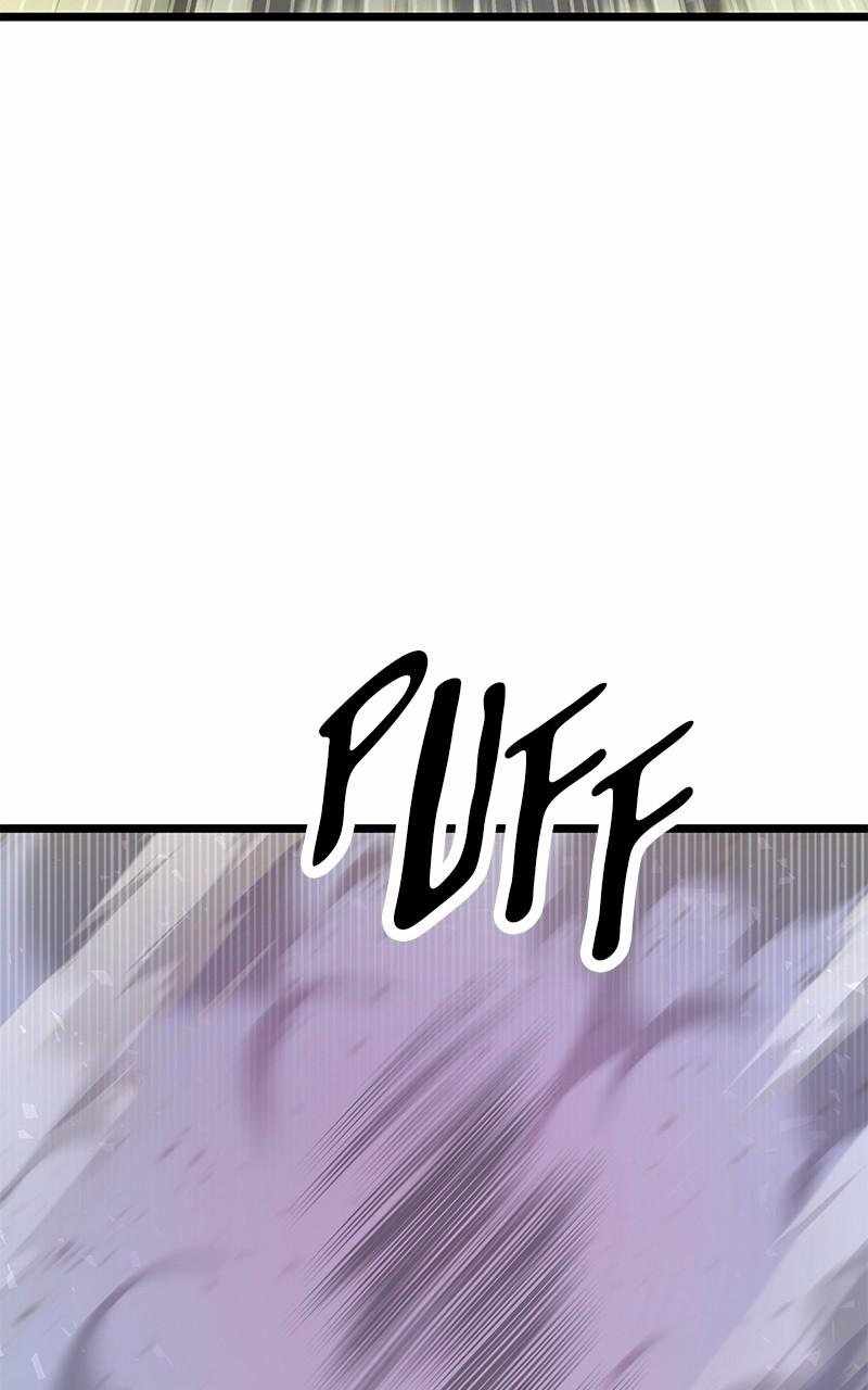 God Tribe Chapter 66 87