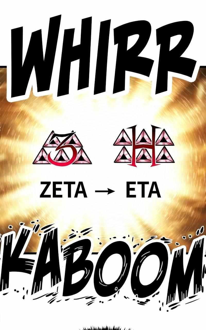 God Tribe Chapter 67 125