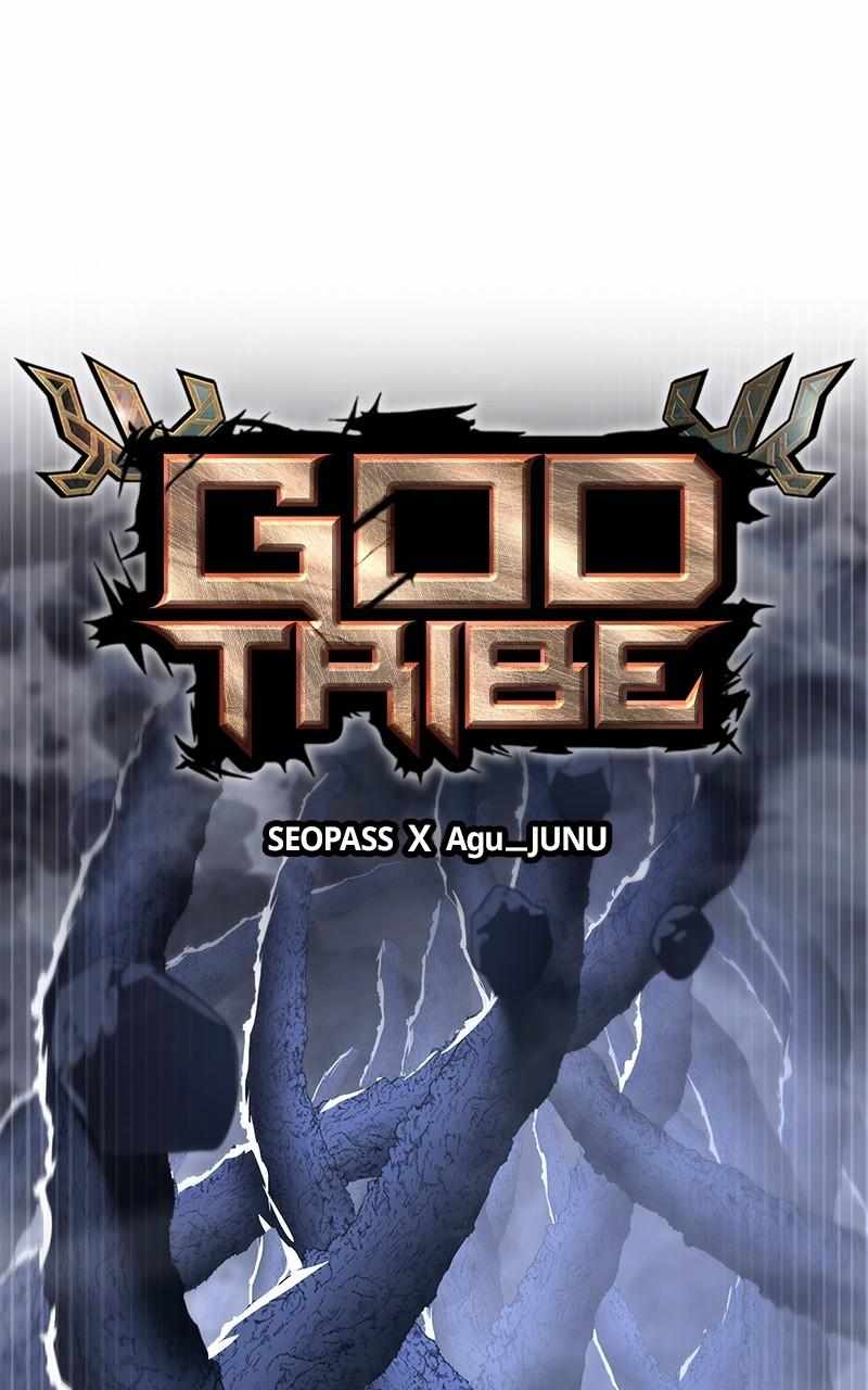 God Tribe Chapter 67 21