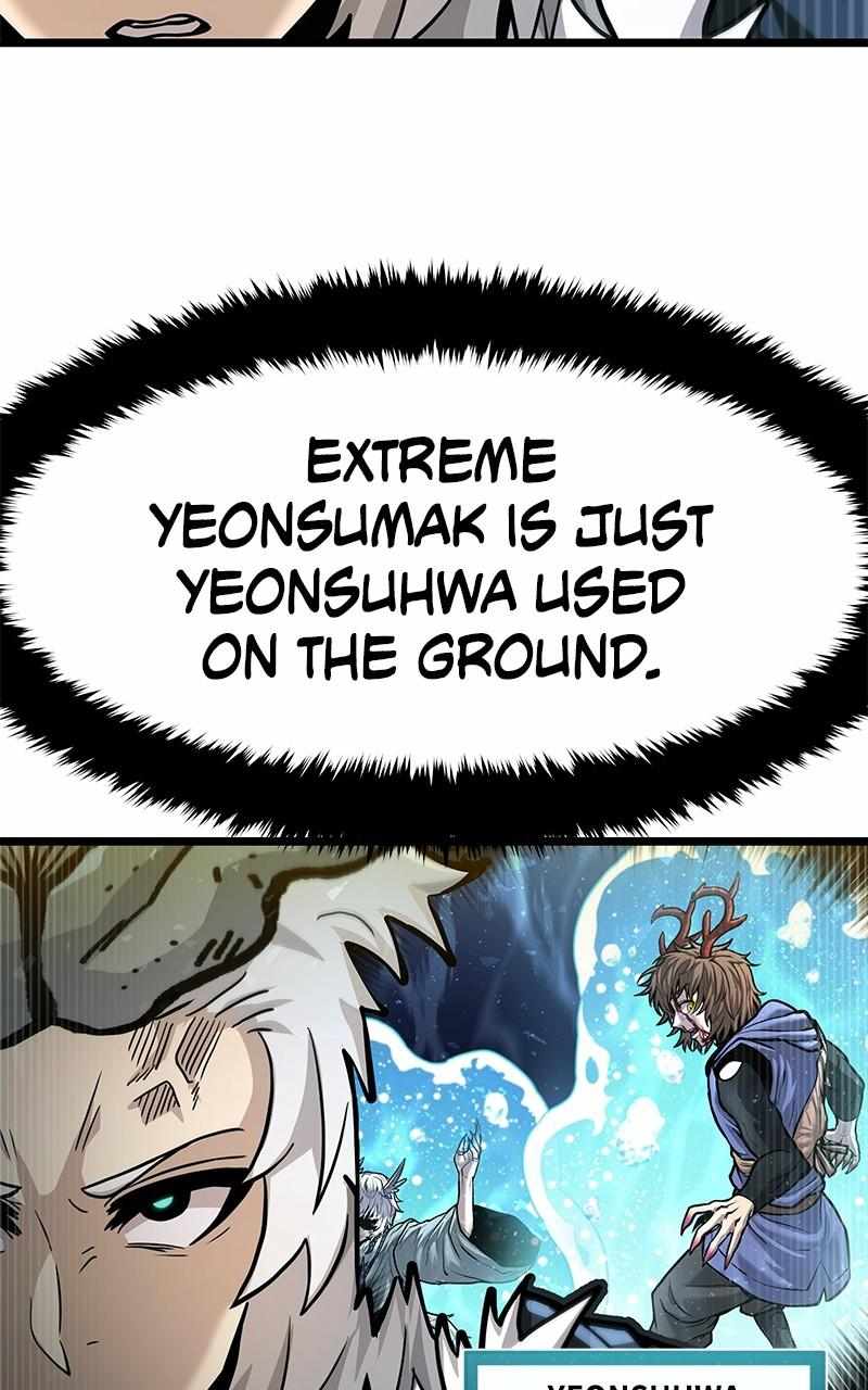 God Tribe Chapter 67 54