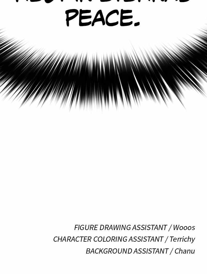 God Tribe Chapter 68 160