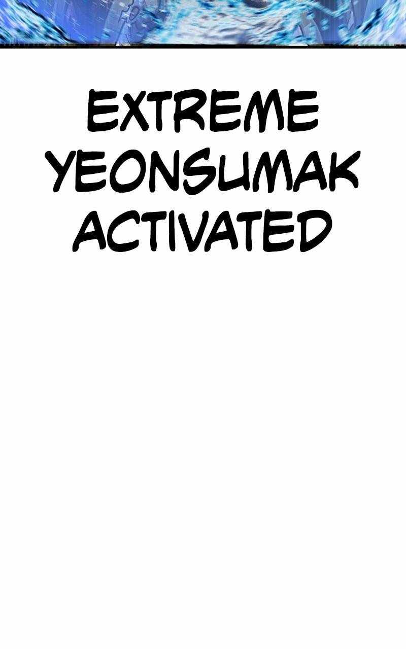 God Tribe Chapter 68 99