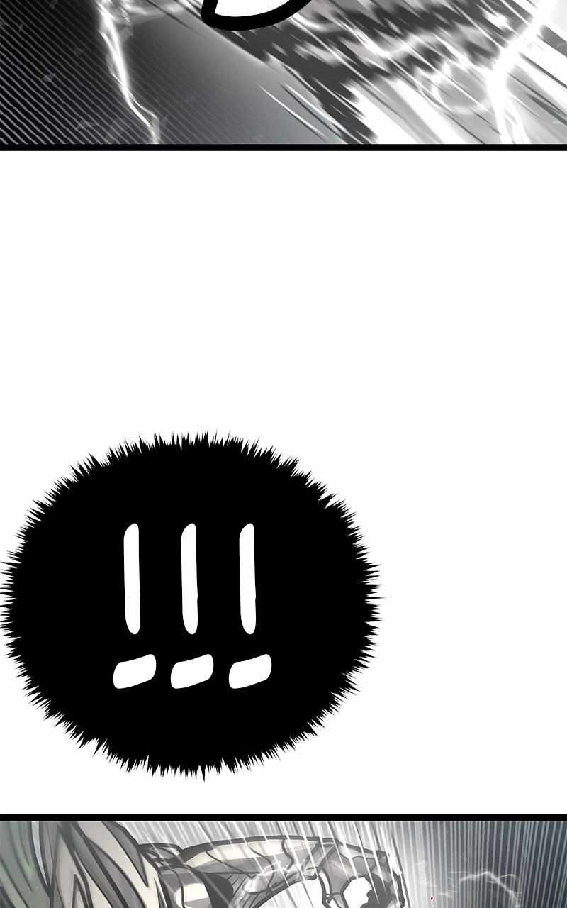 God Tribe Chapter 69 155