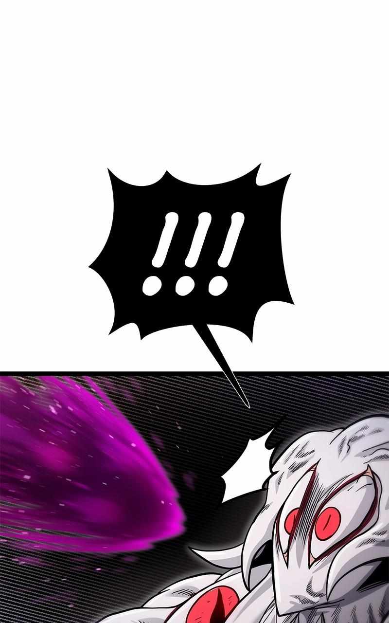God Tribe Chapter 69 16