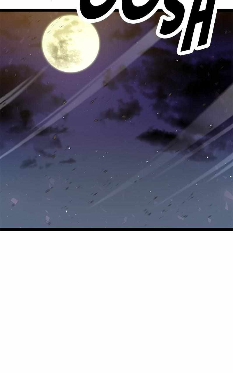 God Tribe Chapter 69 2