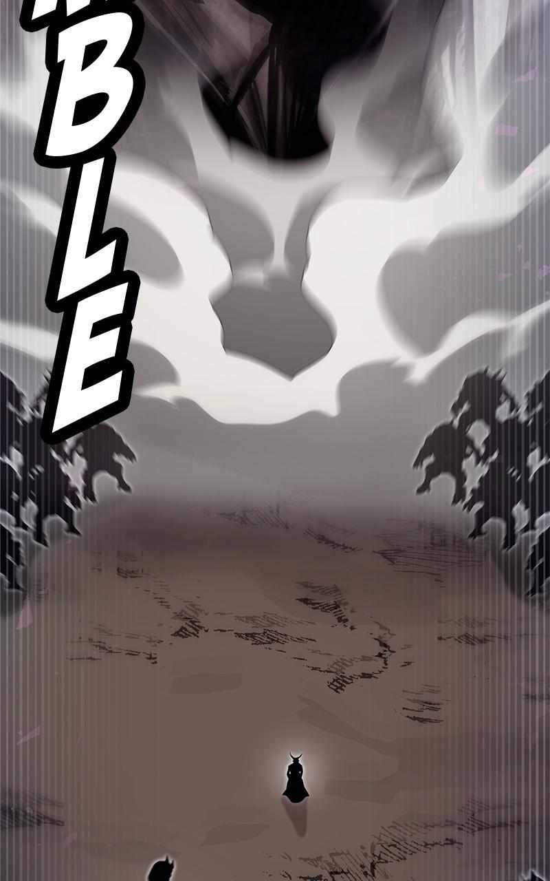 God Tribe Chapter 69 30