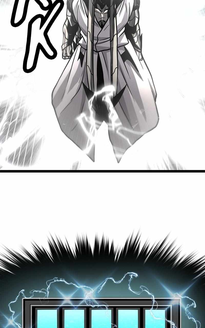 God Tribe Chapter 69 52